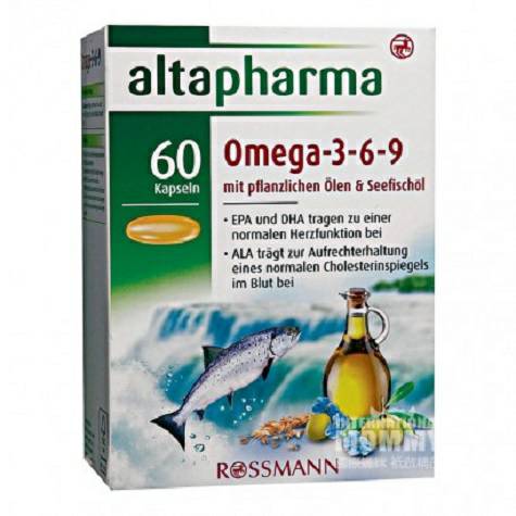 Altapharma 德國Altapharma歐米茄3-6-9魚油軟膠...