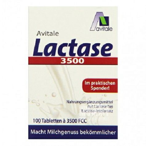 Avitale 德國Avitale乳糖酶3500單位片劑兩盒裝 海外本土原版