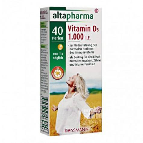 Altapharma 德國Altapharma維生素D3膠囊 海外本土原版