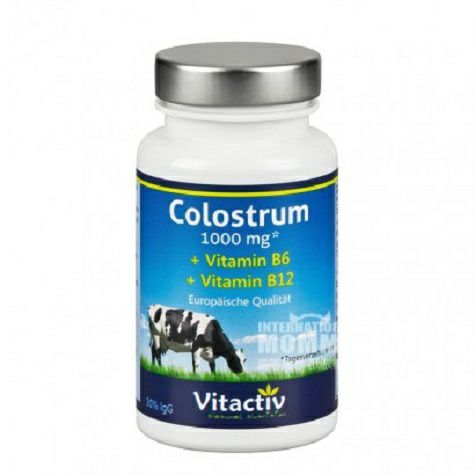 Vitactiv 德國Vitactiv牛初乳+維生素B6+B12膠囊 海外本土原版