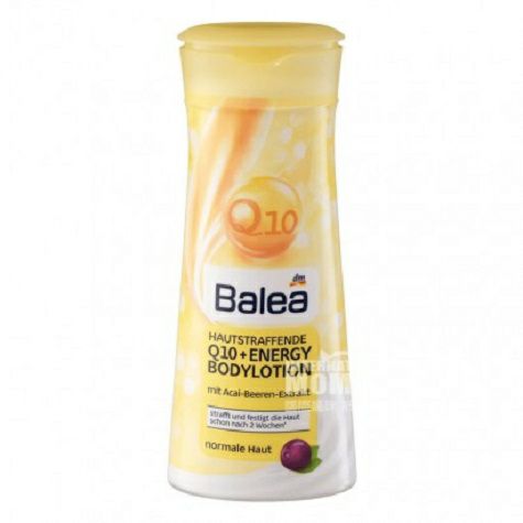 Balea 德國芭樂雅Q10補水保濕緊致潤膚乳 海外本土原版