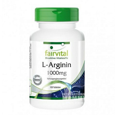 Fairvital  德國福維達高劑量精氨酸片劑 海外本土原版