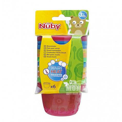 Nuby 美國努比嬰兒壓花彩虹碗帶蓋6只裝120ml 海外本土原版