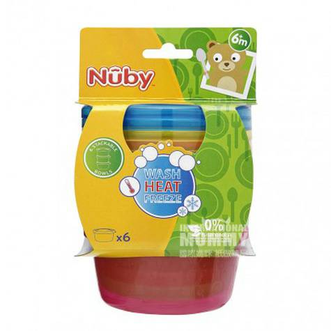 Nuby 美國努比嬰兒壓花彩虹碗帶蓋6只裝300ml 海外本土原版