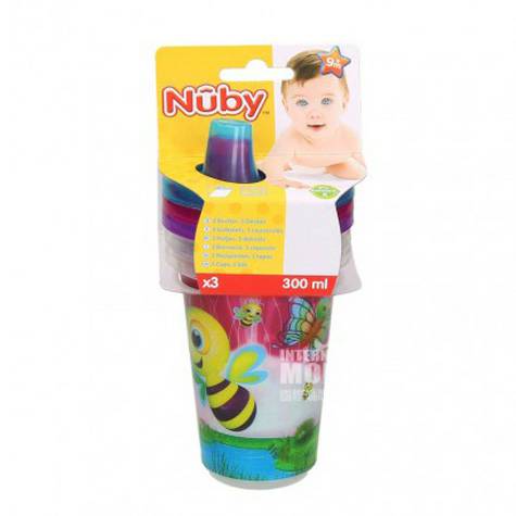 Nuby 美國努比兒童鴨嘴水杯三只裝9個月以上 海外本土原版