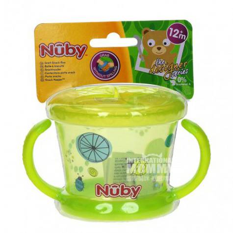 Nuby 美國努比防潑灑帶蓋嬰幼兒童零食盒 海外本土原版
