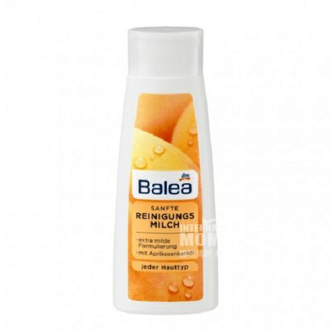 Balea 德國芭樂雅杏仁油維他命B5溫和洗面奶 海外本土原版