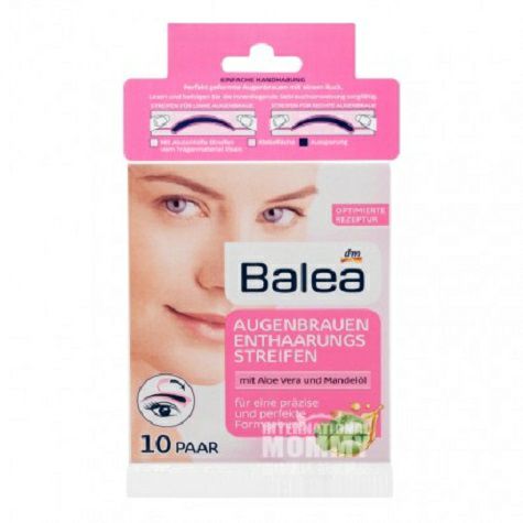 Balea 德國芭樂雅眉毛造型專用脫毛條10對裝 海外本土原版