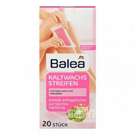 Balea 德國芭樂雅撕拉式脫毛貼腋下腿根部用20片裝 海外本土原版