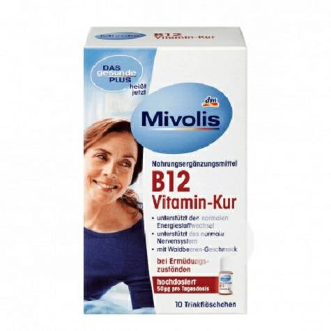 Mivolis 德國Mivolis維生素B12能量補充口服液 海外本土原版