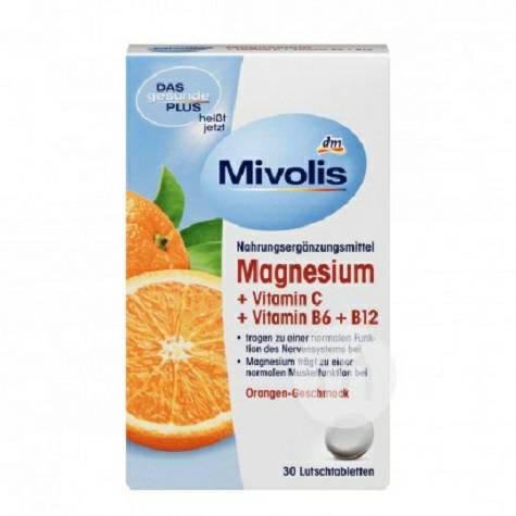 Mivolis 德國Mivolis鎂+維生素C+B6+B12咀嚼片 海外本土原版