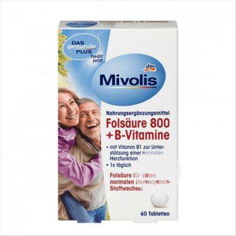 Mivolis 德國Mivolis葉酸800+B族維生素片 海外本土原版