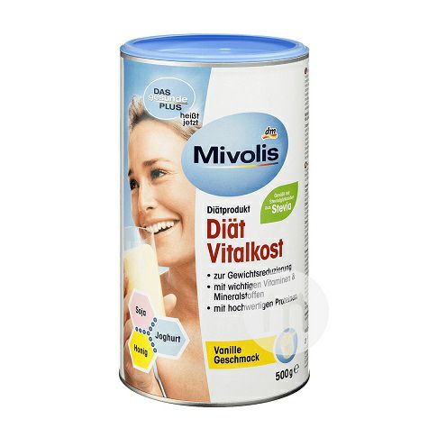 Mivolis 德國Mivolis蛋白質香草味代餐粉 海外本土原版