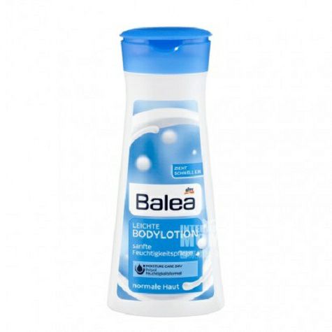 Balea 德國芭樂雅牛奶保濕滋潤身體乳 海外本土原版