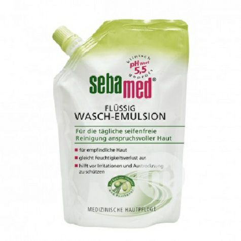 Sebamed 德國施巴PH5.5弱酸滋潤橄欖油洗面乳 海外本土原版