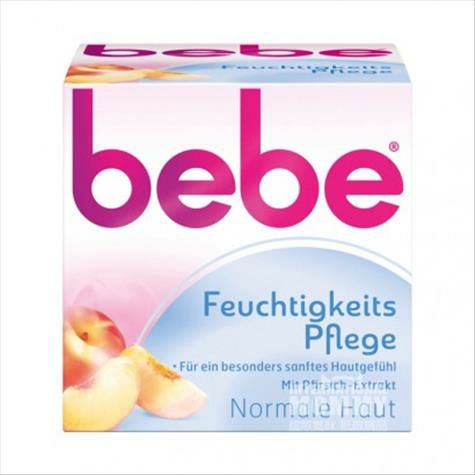 Bebe 德國強生黃桃精華滋潤保濕護理面霜 海外本土原版