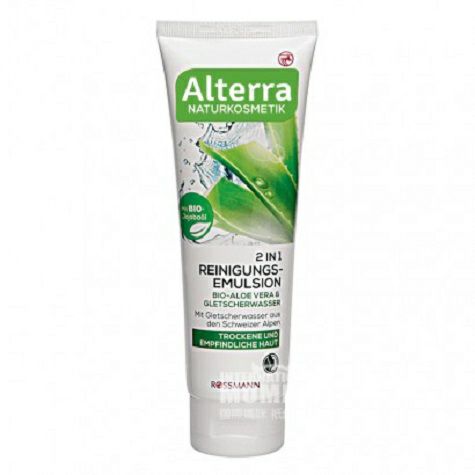 Alterra 德國Alterra 2合1天然蘆薈和冰川水卸妝潔面乳孕婦可用 海外本土原版