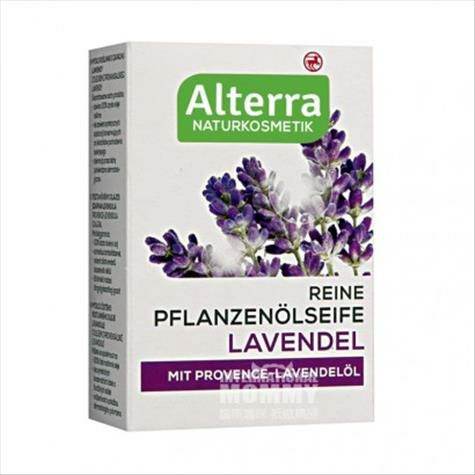 Alterra 德國Alterra天然有機植物精油皂孕婦可用 海外本土...
