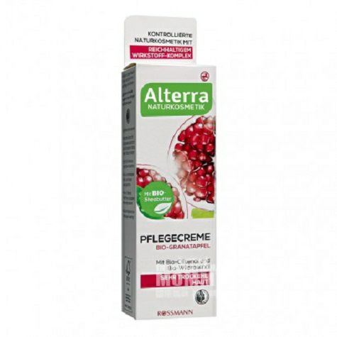 Alterra 德國Alterra有機紅石榴美白保濕再生面霜孕婦可用 海外本土原版