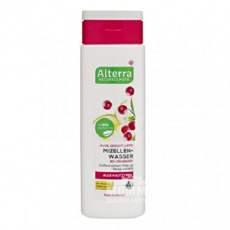 Alterra 德國Alterra天然有機蔓越莓維他營養潔膚水孕婦可用 海外本土原版
