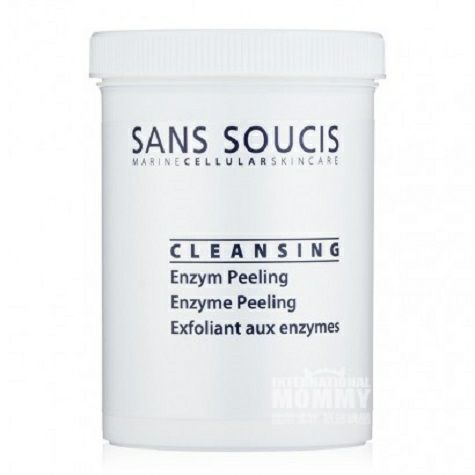 SANS SOUCIS 德國茜素斯清潔提亮膚色去角質酵素粉 海外本土原版