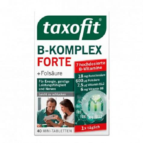 Taxofit 德國Taxofit維生素B族+葉酸複合營養片40片 海外本土原版