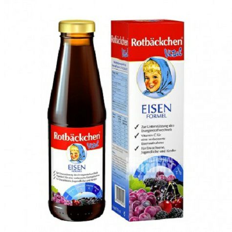 Rotbackchen 德國小紅臉補鐵維生素營養液 海外本土原版