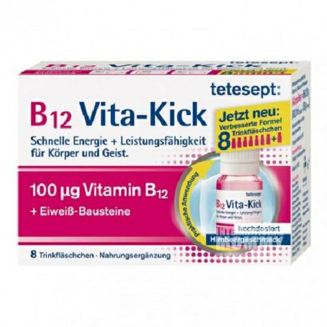 Tetesept 德國Tetesept瓶裝維生素B12補充劑 海外本土...
