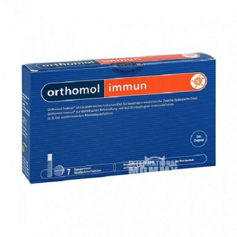 Orthomol 德國奧適寶提升免疫力綜合營養素7天口服液 海外本土原版