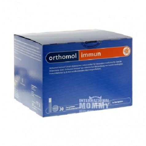 Orthomol 德國奧適寶提升免疫力綜合營養素30天口服液 海外本土原版