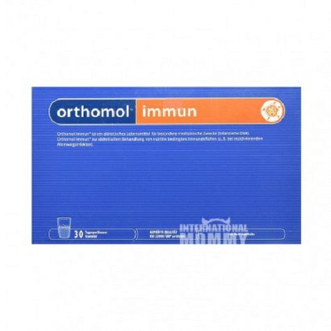 Orthomol 德國奧適寶提升免疫力綜合營養素沖劑30包 海外本土原版