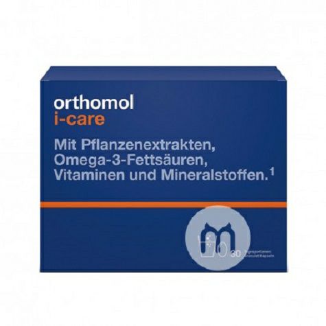 Orthomol 德國奧適寶術後放化療恢復提升抵抗力營養素沖劑30包 海外本土原版