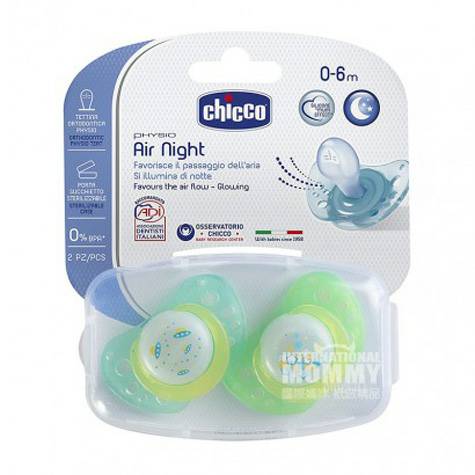 Chicco 義大利智高寶寶夜用透氣型矽膠安撫奶嘴 0-6個月 海外本土原版