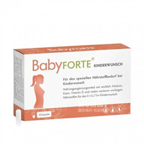 BabyFORTE 德國BabyFORTE鐵維生素D葉酸膠囊備孕30粒 海外本土原版
