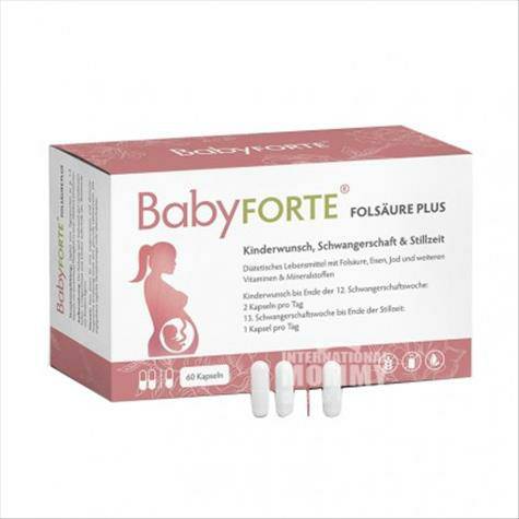 BabyFORTE 德國BabyFORTE鐵碘維生素葉酸膠囊孕期哺乳期60粒 海外本土原版