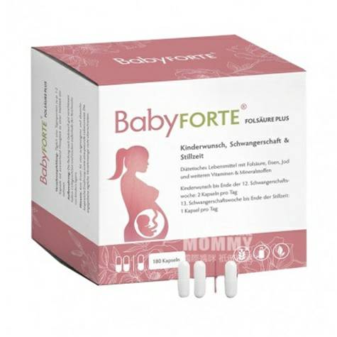 BabyFORTE 德國BabyFORTE鐵碘維生素葉酸膠囊孕期哺乳期180粒 海外本土原版