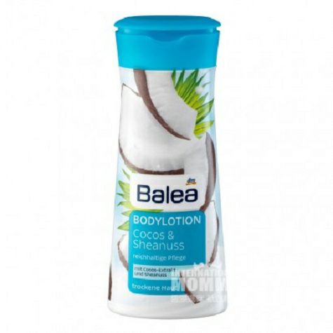 Balea 德國芭樂雅椰子油乳木果柔嫩保濕身體乳 海外本土原版