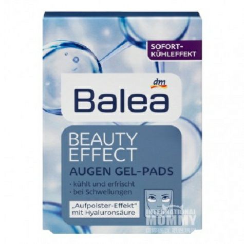 Balea 德國芭樂雅玻尿酸精華長效保濕抗皺眼貼3對裝 海外本土原版