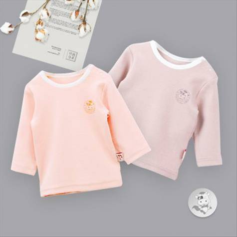 【2件】Verantwortung 明德任責 男女寶寶 有機棉長袖打底衫 經典簡約 粉色+咖色