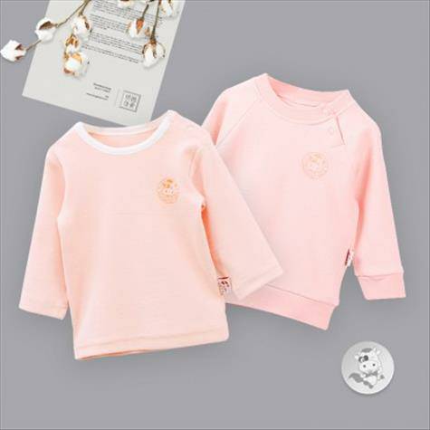 【2件】Verantwortung 明德任責 男女寶寶 有機棉長袖打底衫 活力純色+經典簡約 粉色