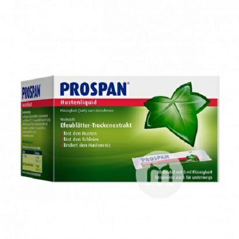 PROSPAN 德國PROSPAN小綠葉化痰糖漿便攜家庭裝30包 海外本土原版