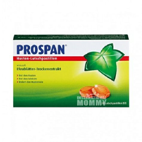 PROSPAN 德國PROSPAN小綠葉舒緩咳嗽含片 海外本土原版
