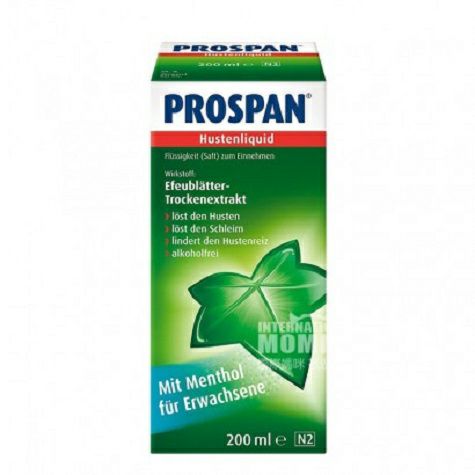 PROSPAN 德國PROSPAN小綠葉成人咳嗽舒緩糖漿 海外本土原版