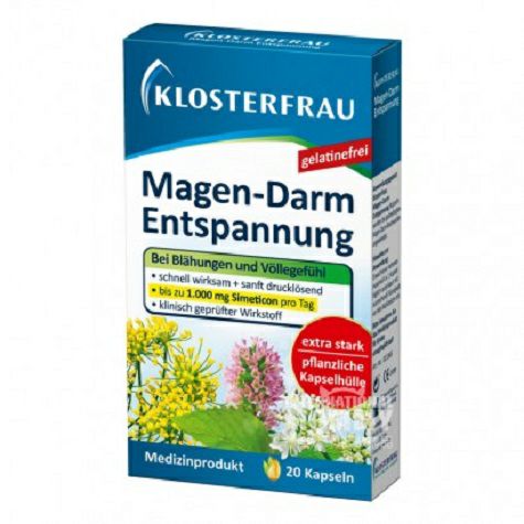 KLOSTERFRAU 德國KLOSTERFRAU改善腸胃消化膠囊 海外本土原版