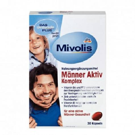 Mivolis 德國Mivolis男士孕前備孕複合維生素膠囊 海外本土原版