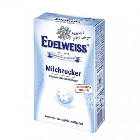 EDELWEISS 德國雪絨花孕婦嬰兒乳糖清火通便 海外本土原版