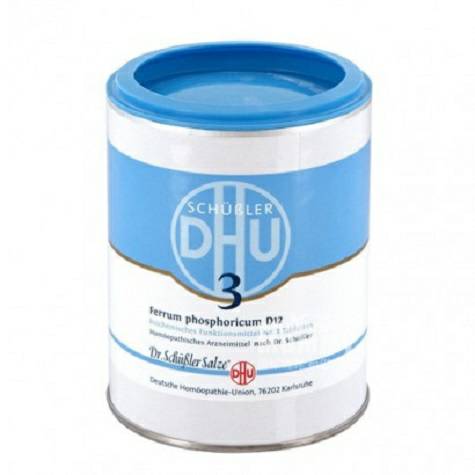 DHU 德國DHU磷酸鐵D12 3號緩解流鼻涕提高免疫1000片 海外本土原版