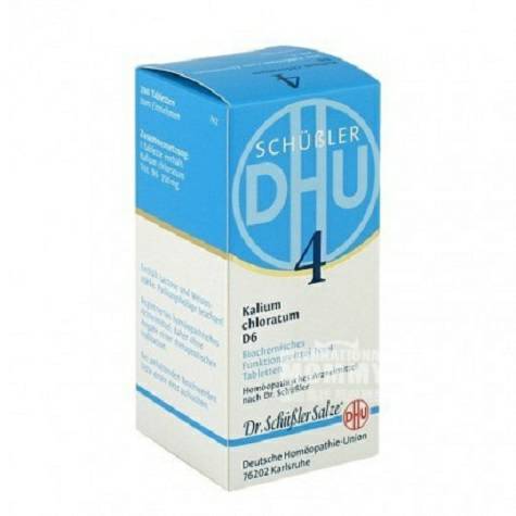 DHU 德國DHU氯化鉀D6 4號提高造血功能200片 海外本土原版