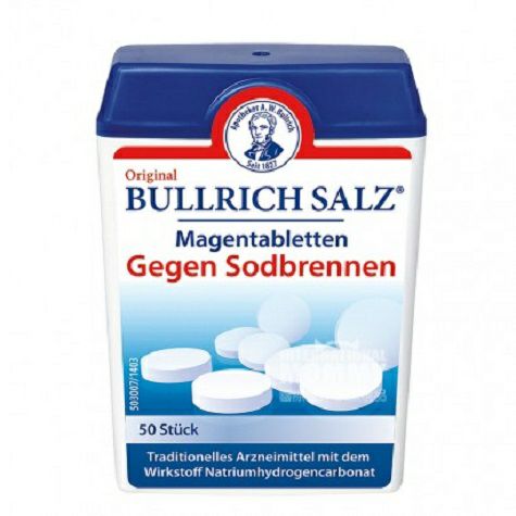 BULLRICH 德國BULLRICH鹽抗酸片緩解腸胃問題50片 海外本土原版
