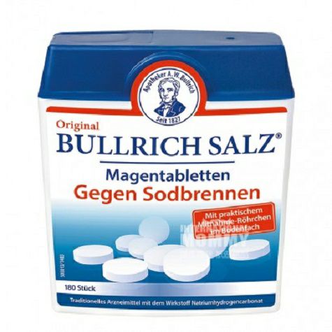BULLRICH 德國BULLRICH鹽抗酸片緩解腸胃問題180片 海外本土原版